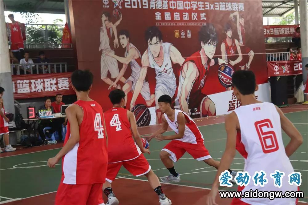 爱游戏在线-关于泰国篮球锦标赛收官，决赛强队对决尽显风采的信息