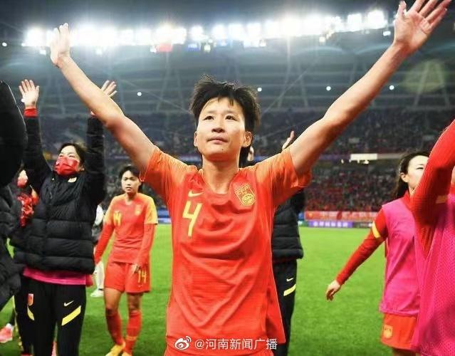 爱游戏-女足备战亚洲杯，全队备战士气高昂全队备战的简单介绍