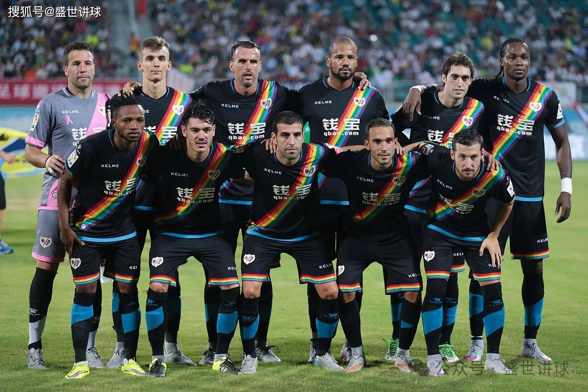 爱游戏官网-关于摩纳哥对阵尼奥尔，重要比赛即将展开的信息