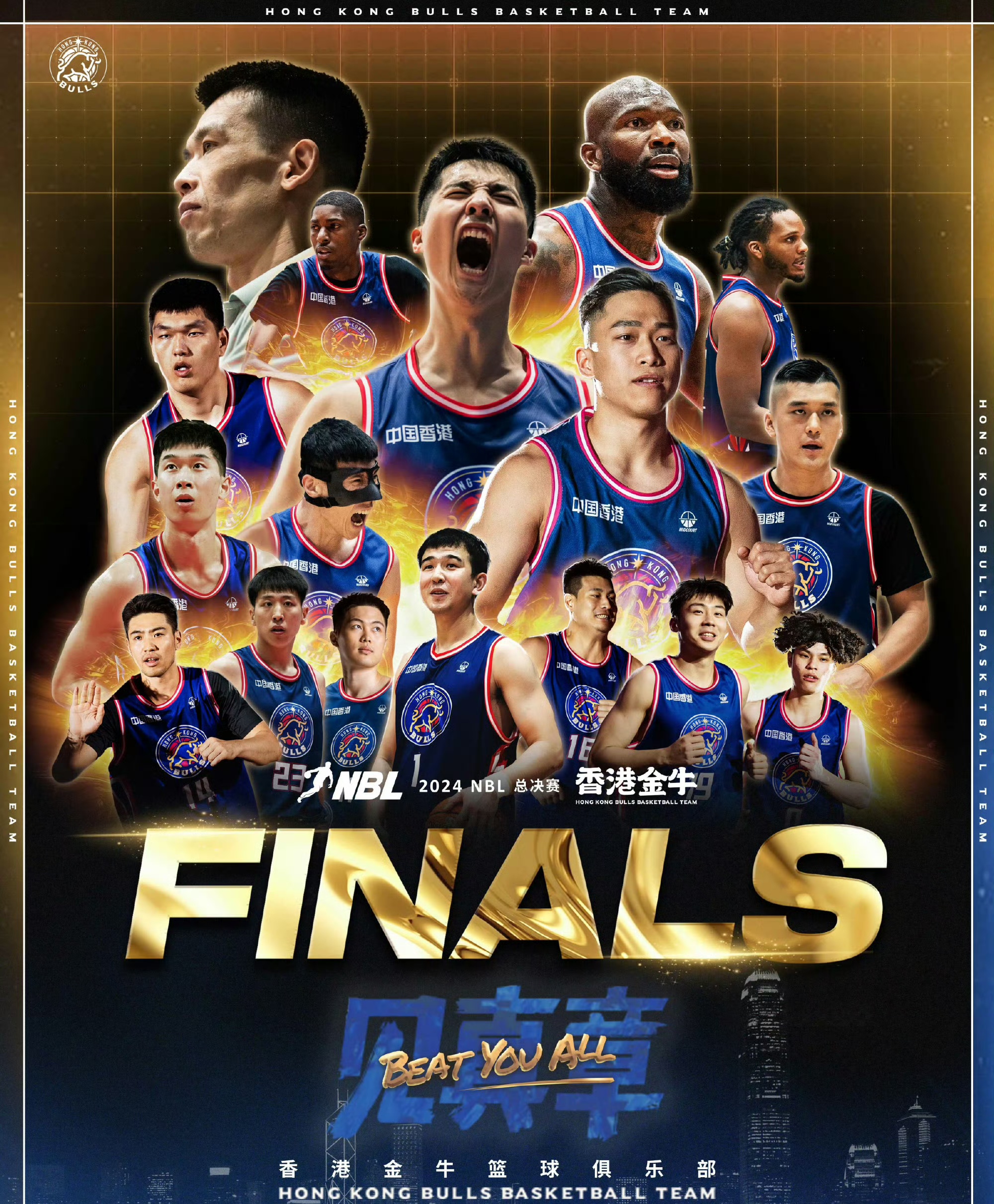 爱游戏官网-包含体育豪门队伍对决，顶级比赛继续升温的词条