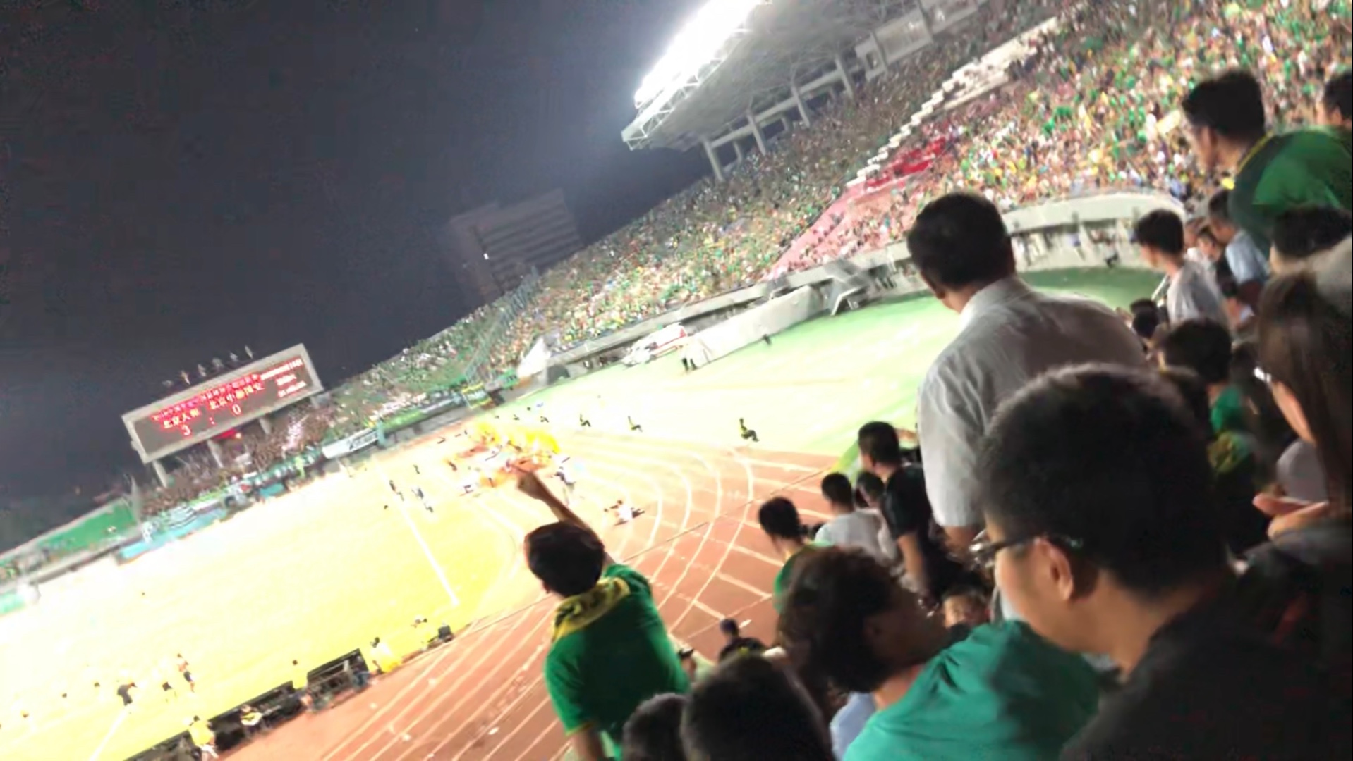 北京人和主场以二比一胜利表现完美的简单介绍