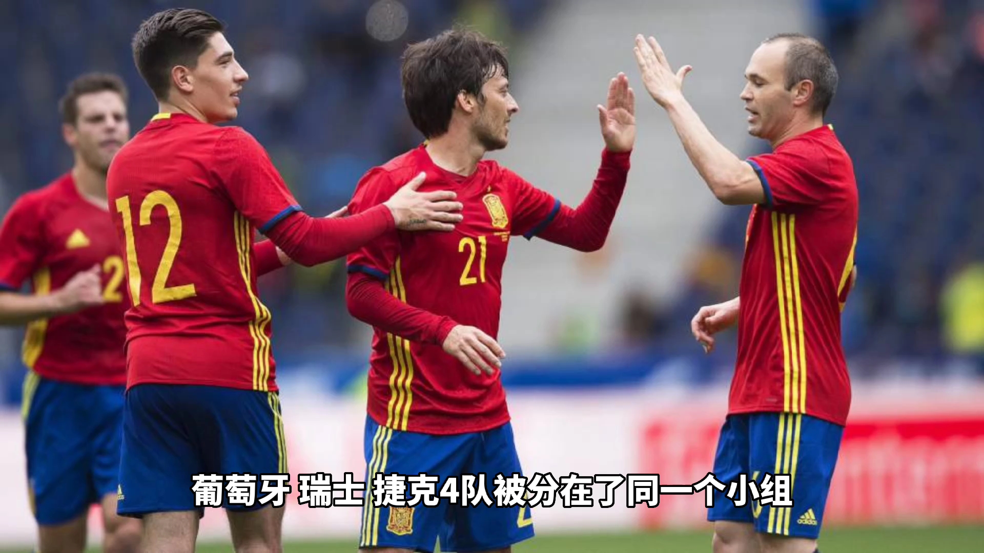 爱游戏APP-捷克共和国逼平瑞士，积分榜上再添一分的简单介绍