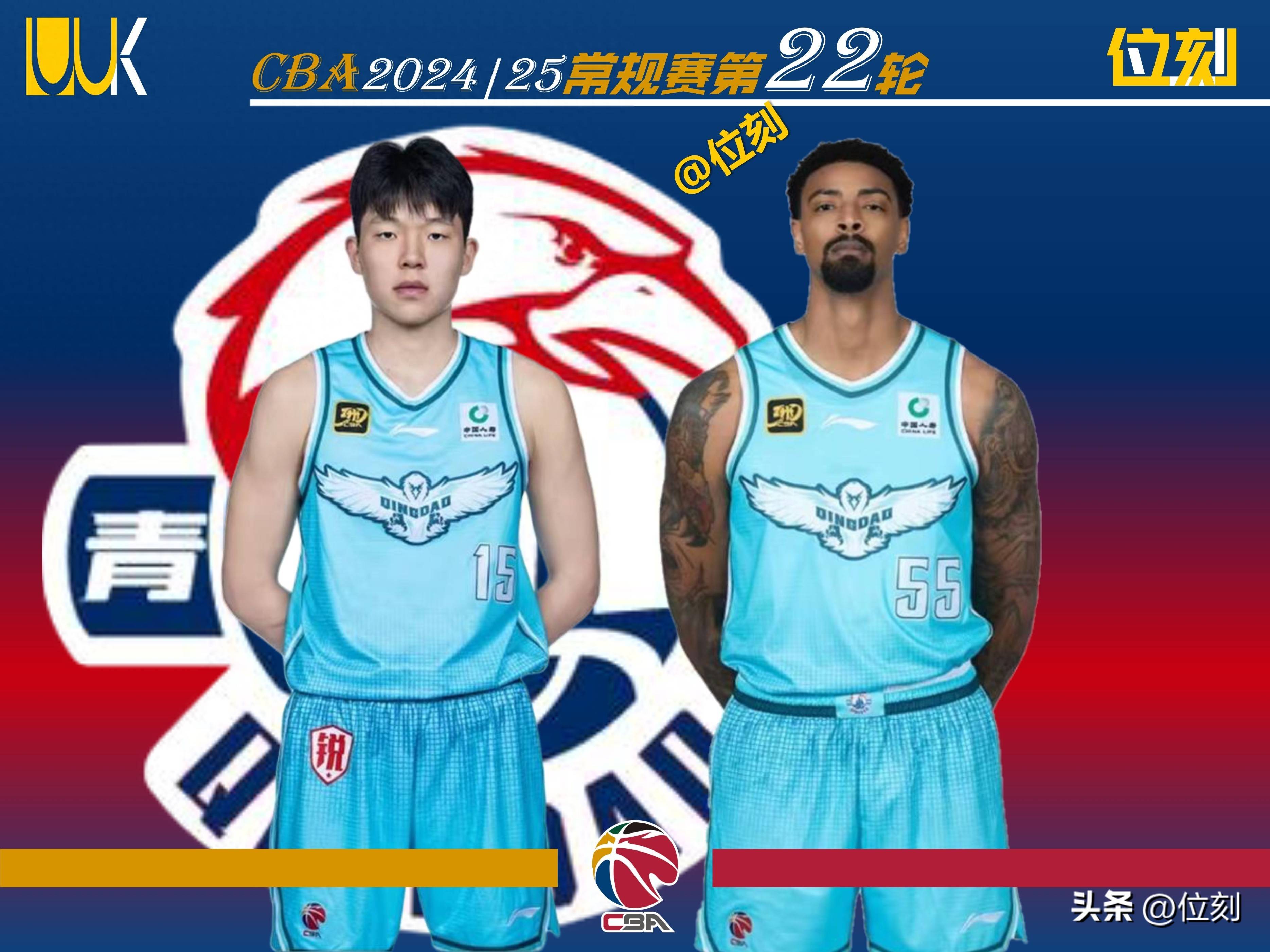 青岛队主场击败对手，积极备战