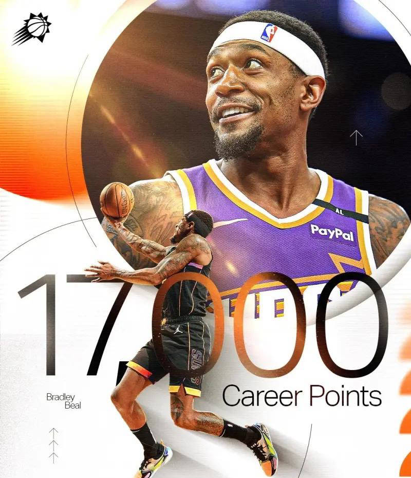 爱游戏大厅-关于篮球巨星携手合作，为冠军梦想共同拼搏！的信息