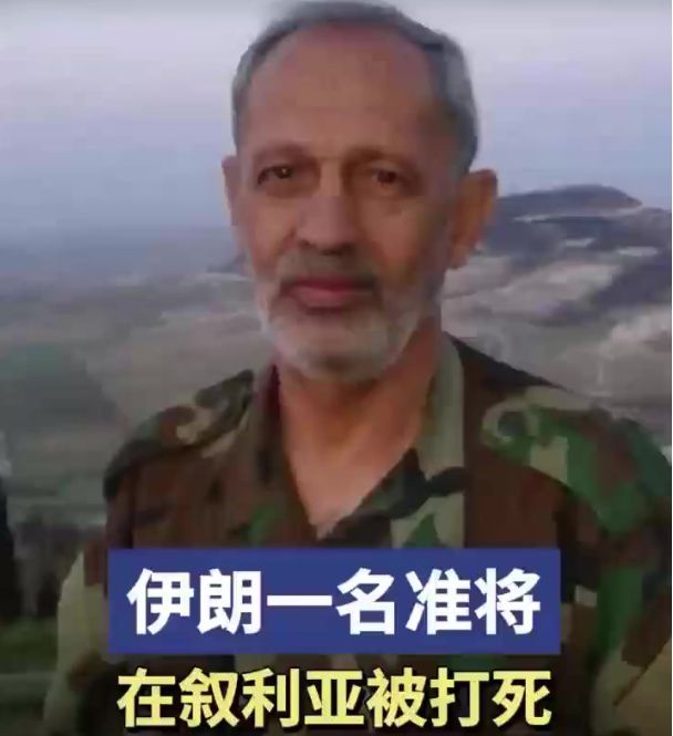 关于伊朗球队攻入致命一球，领先对手的信息