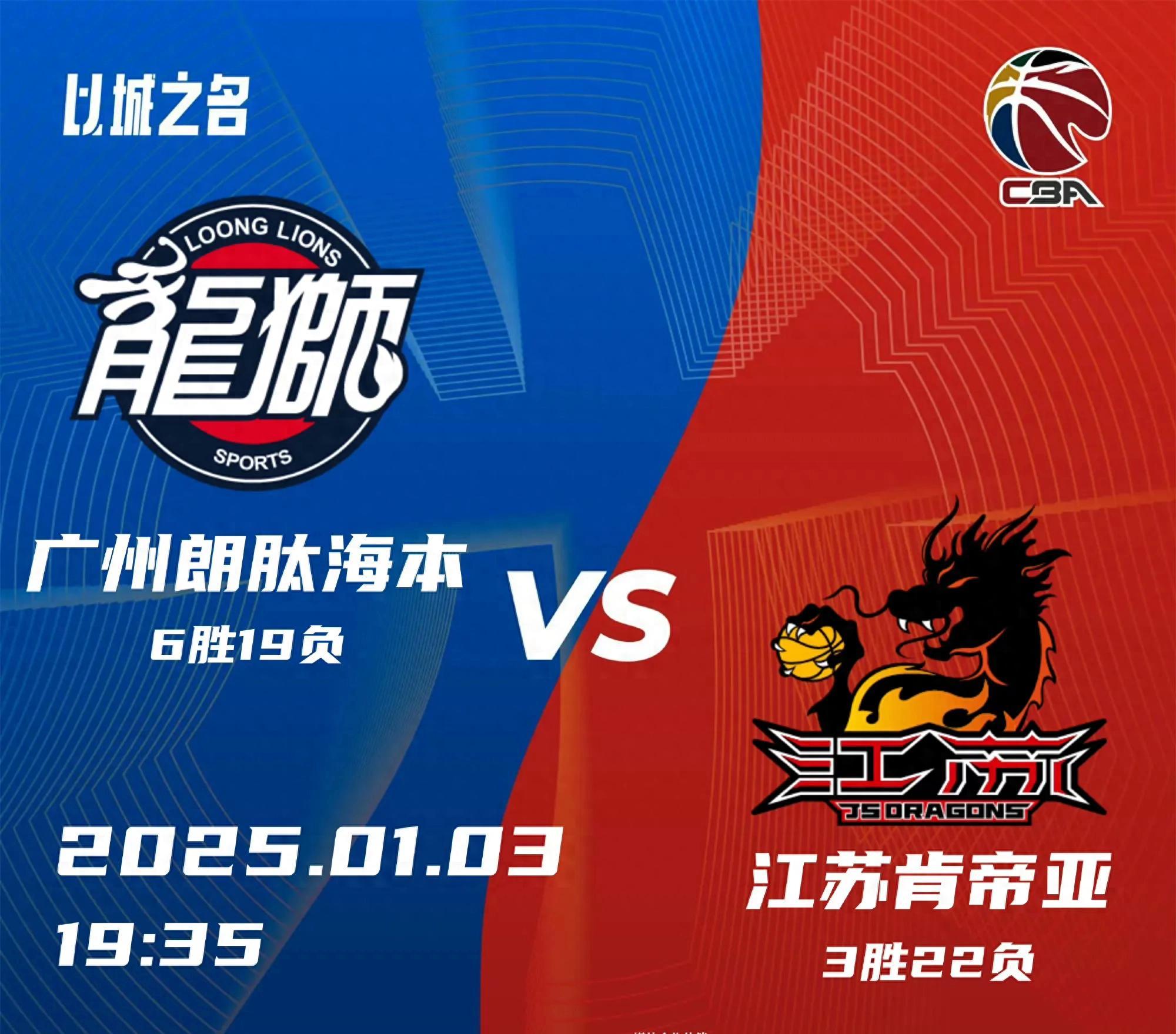 爱游戏-关于红红火火！双方斗志昂扬，互不示弱的信息