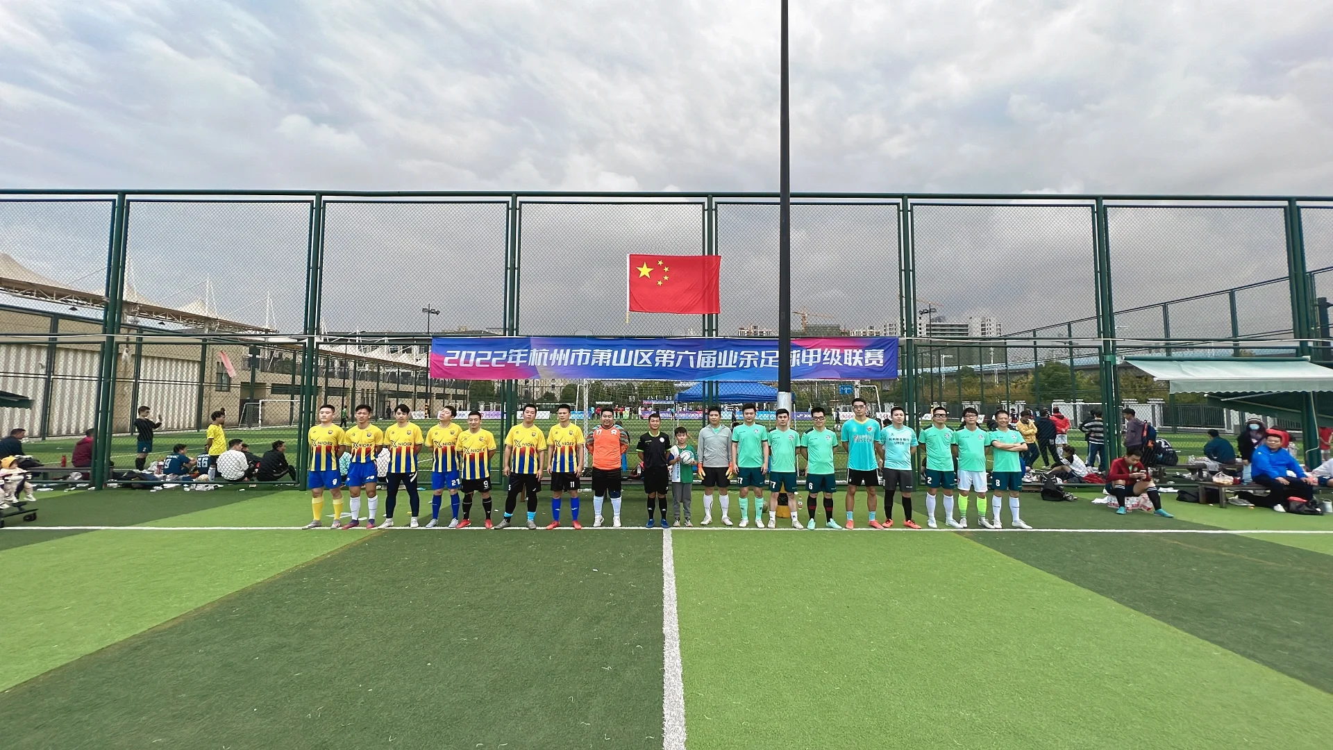 爱游戏入口-关于趣味足球友谊赛竞技全场，中国队志在必得的信息