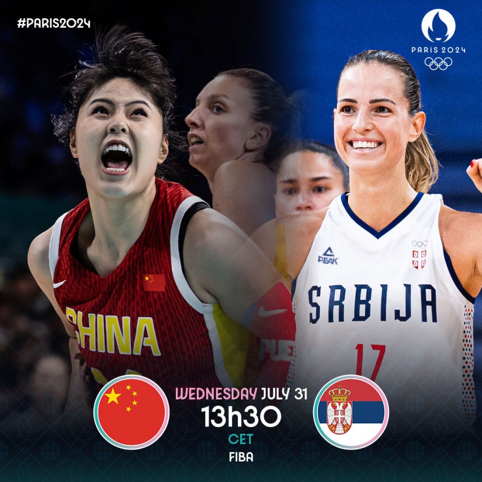 塞尔维亚篮球队携手晋级奥运四强