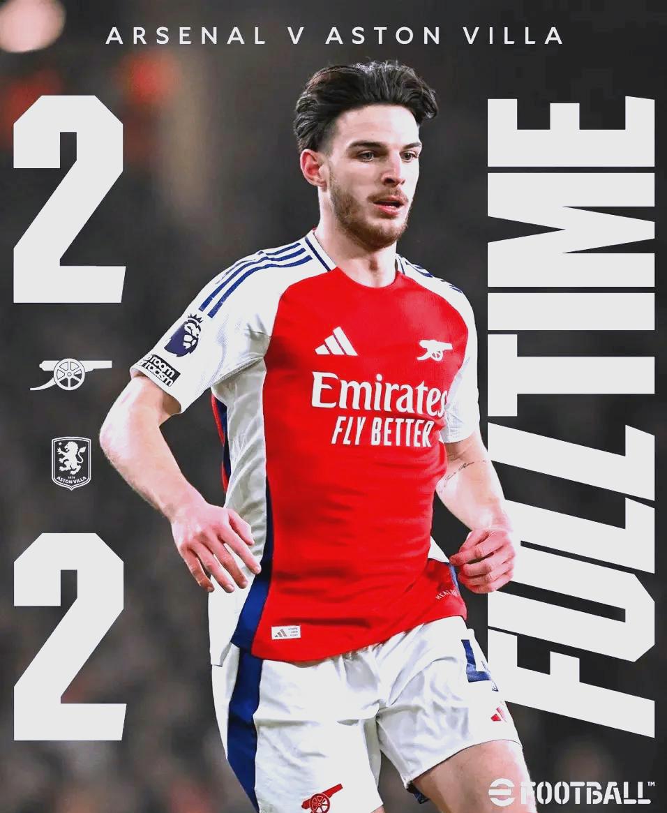 阿森纳主场战平维拉尔真欲哭无泪的简单介绍