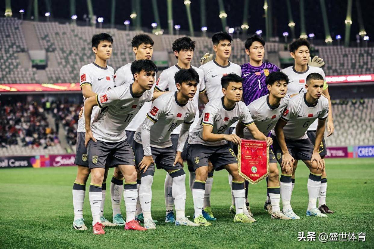 爱游戏官方入口-亚洲足球盛事的重大事件吸引眼球的简单介绍