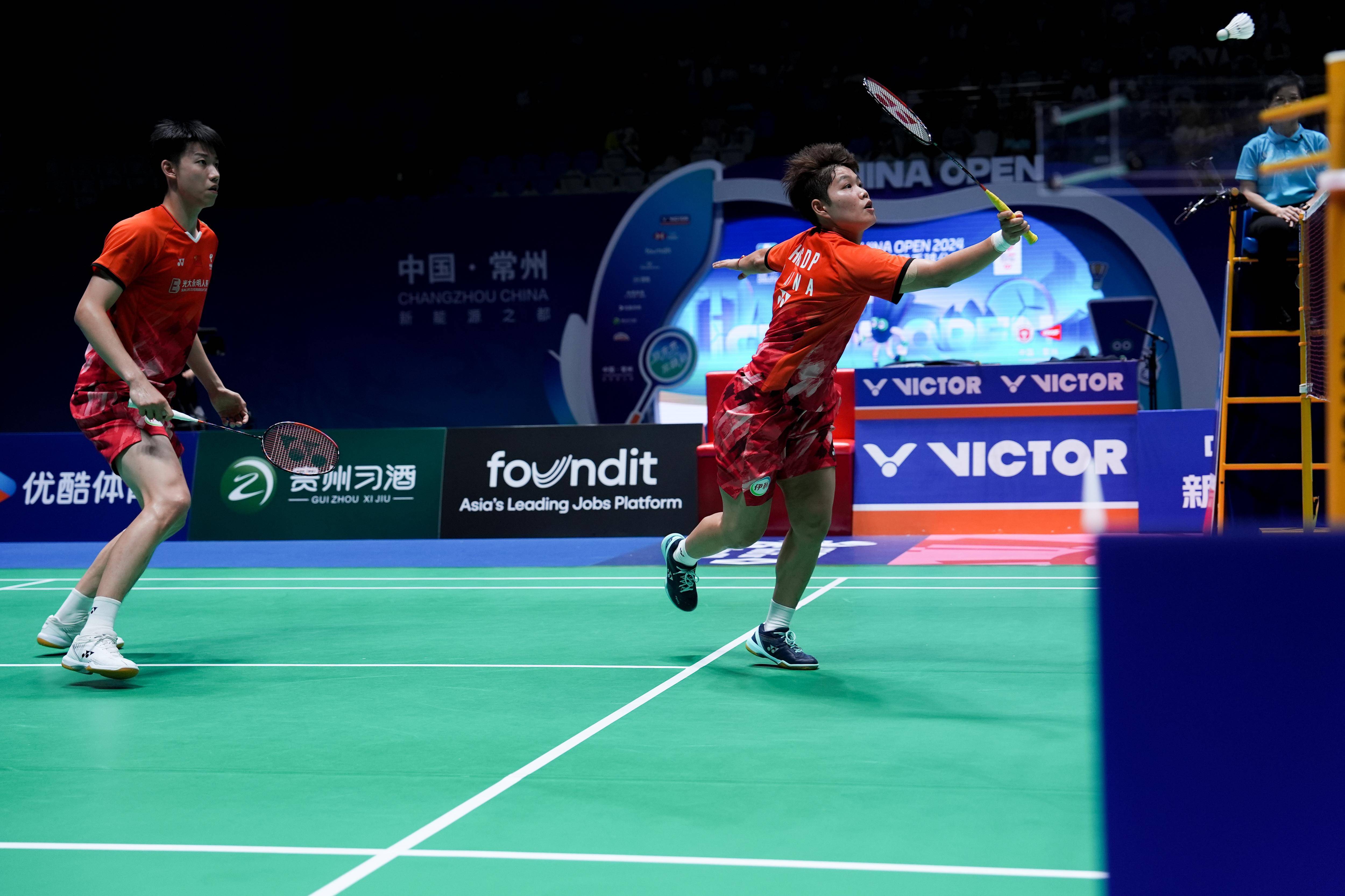 爱游戏-关于亚洲羽毛球锦标赛半决赛，中国选手晋级决赛的信息