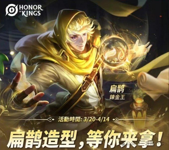 爱游戏官方入口-安可成功逆转战绩，晋级表现引人注目的简单介绍