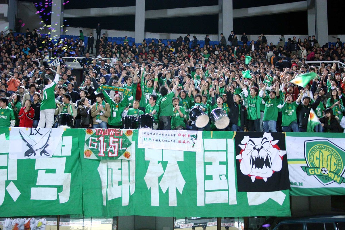 爱游戏官方-包含国安主场告捷，无需中超比赛也能制霸的词条