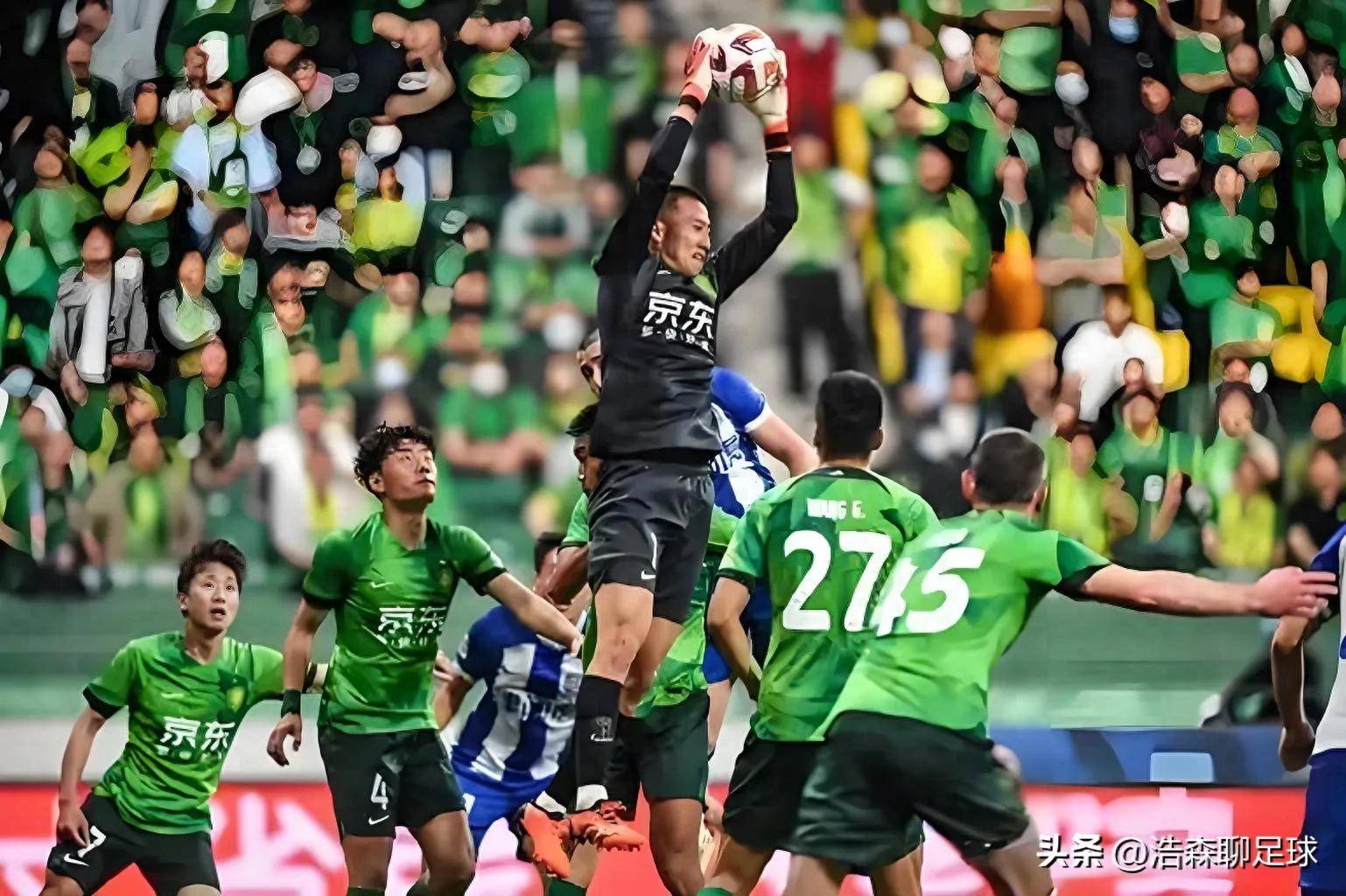 包含国安主场告捷，无需中超比赛也能制霸的词条