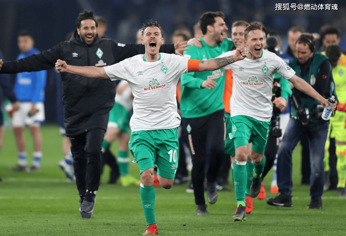 爱游戏官方入口-包含沃尔夫斯堡客场不敌，遭遇德甲连败的词条