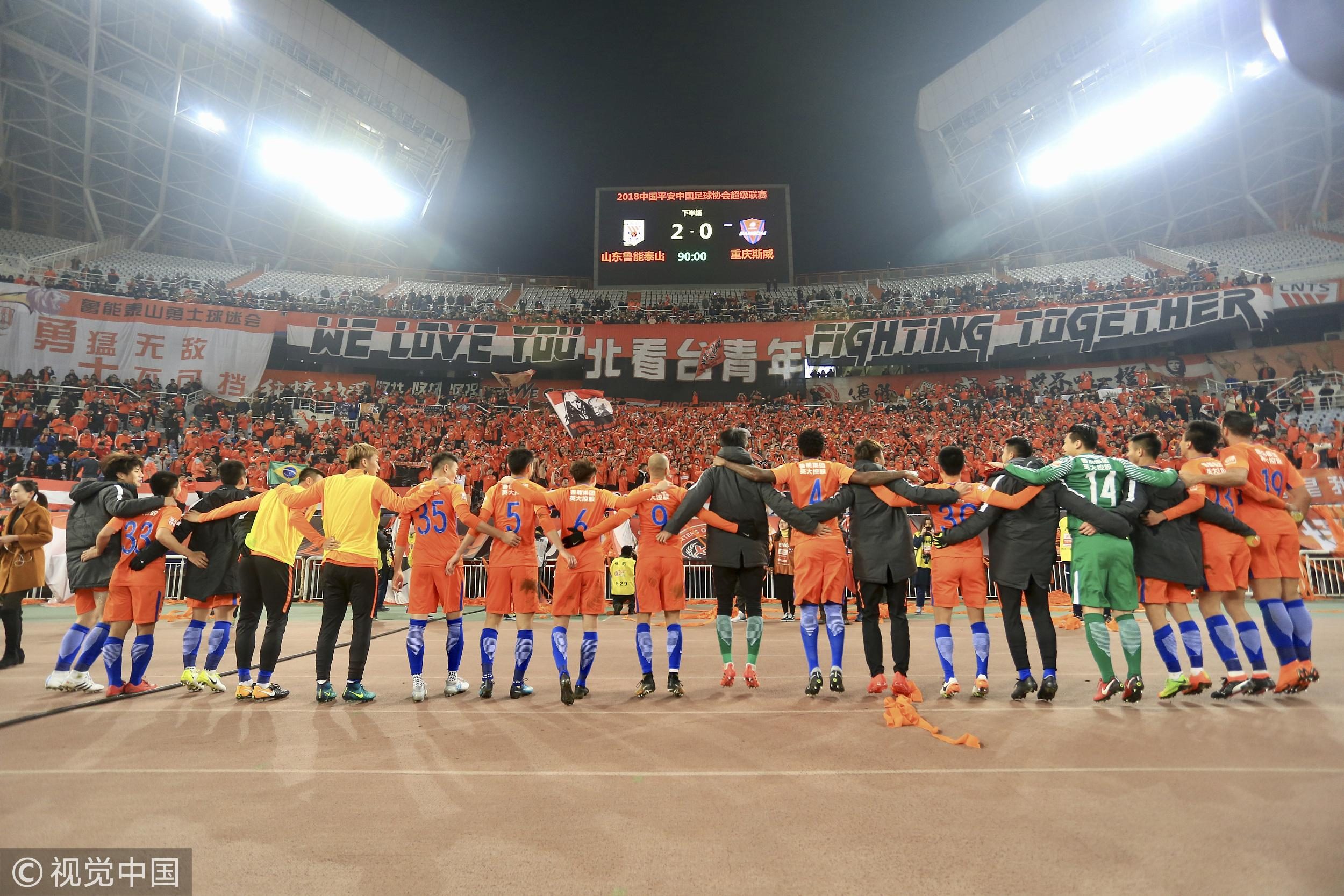 爱游戏-包含重庆斯威迎战广州恒大，力争主场保持不败的词条