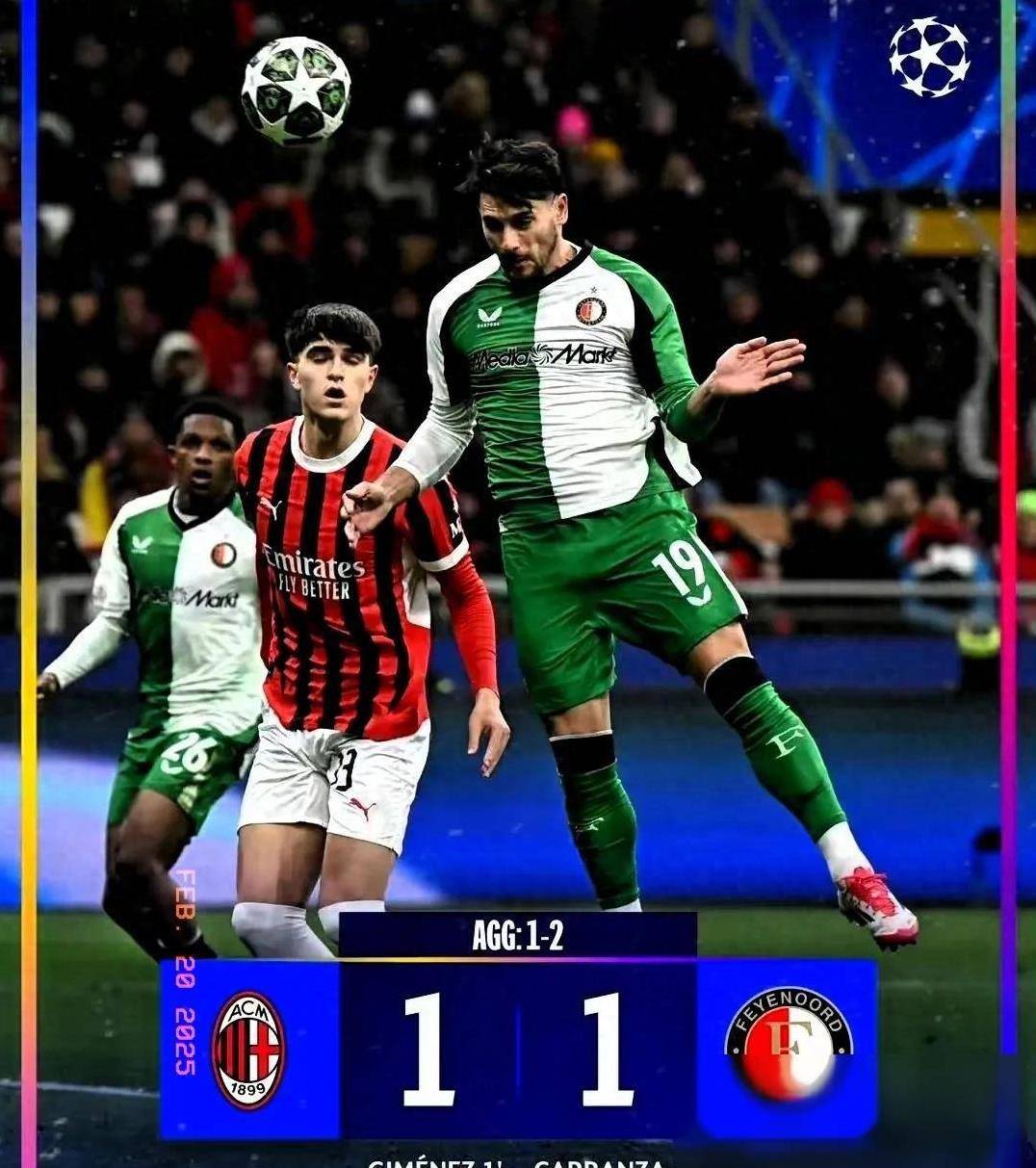 意甲豪强下一轮比赛备战如火如荼