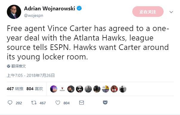 老鹰队员合约细节曝光，球队管理层难以解决的简单介绍