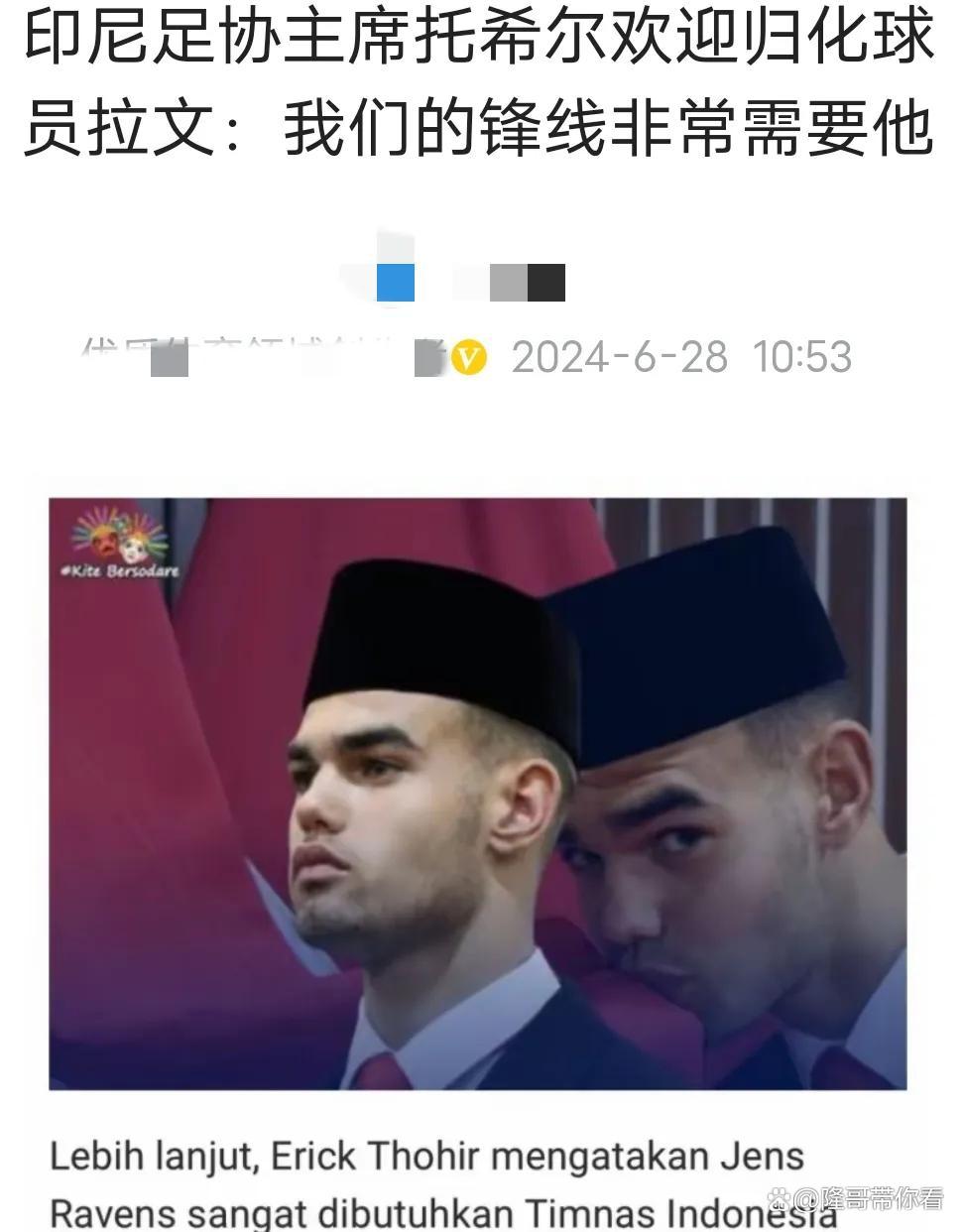 弱旅逆袭，扼杀实力强队，出人意料取胜的简单介绍