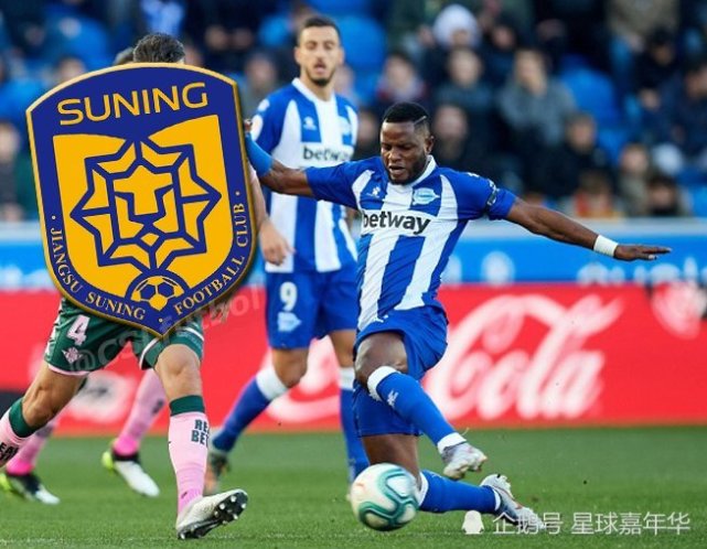 苏宁引援计划曝光,球迷期待新援加盟的简单介绍 苏宁引援计划曝光,球迷期待新援加盟的简单介绍