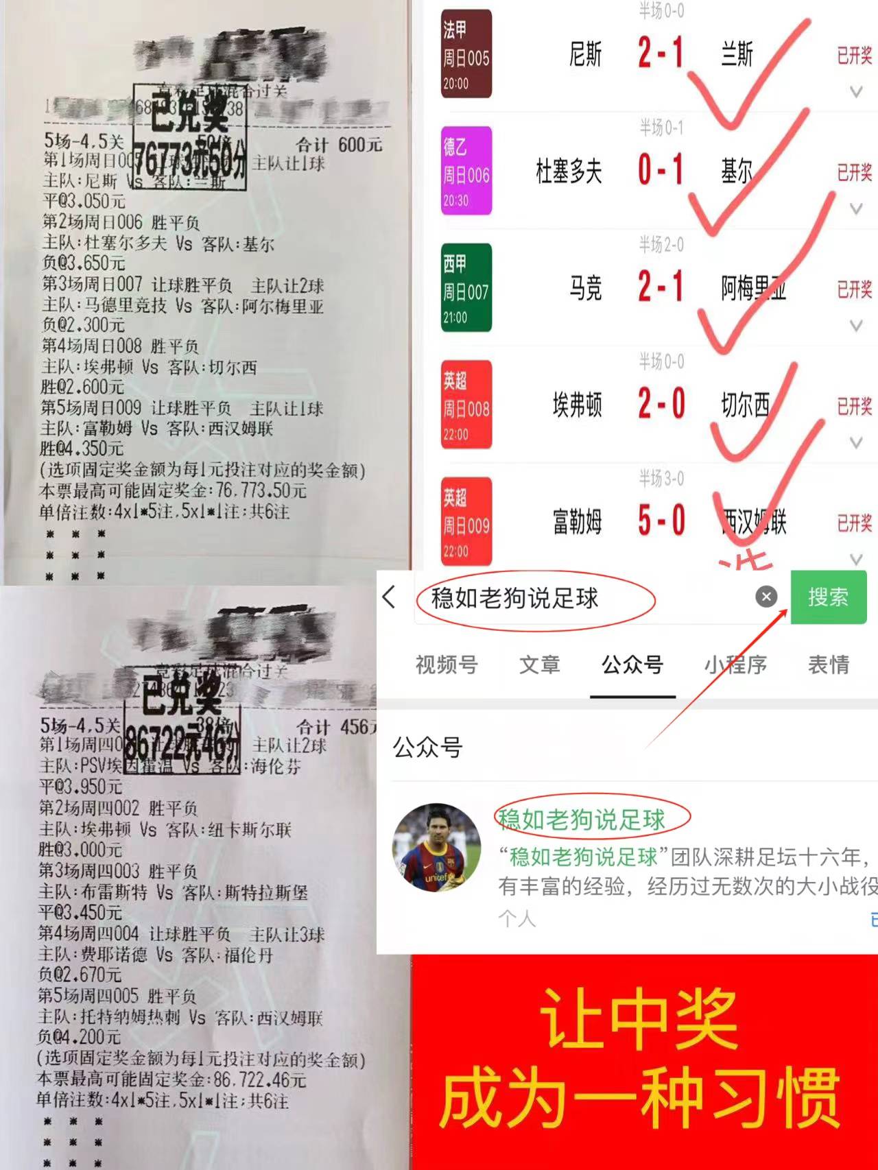 爱游戏tv-罗马客场征战，小组赛出线仍存未卜的简单介绍
