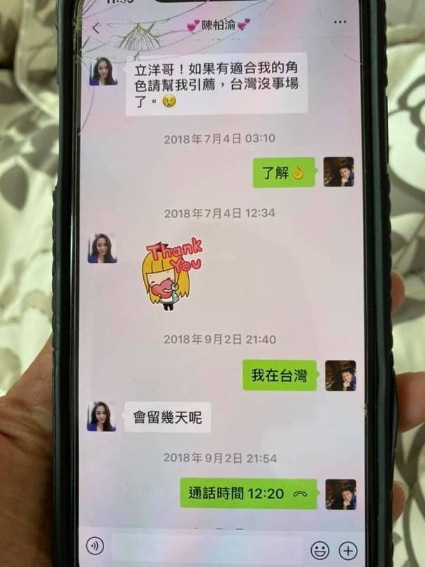 球员私密训练计划曝光引起轰动的简单介绍