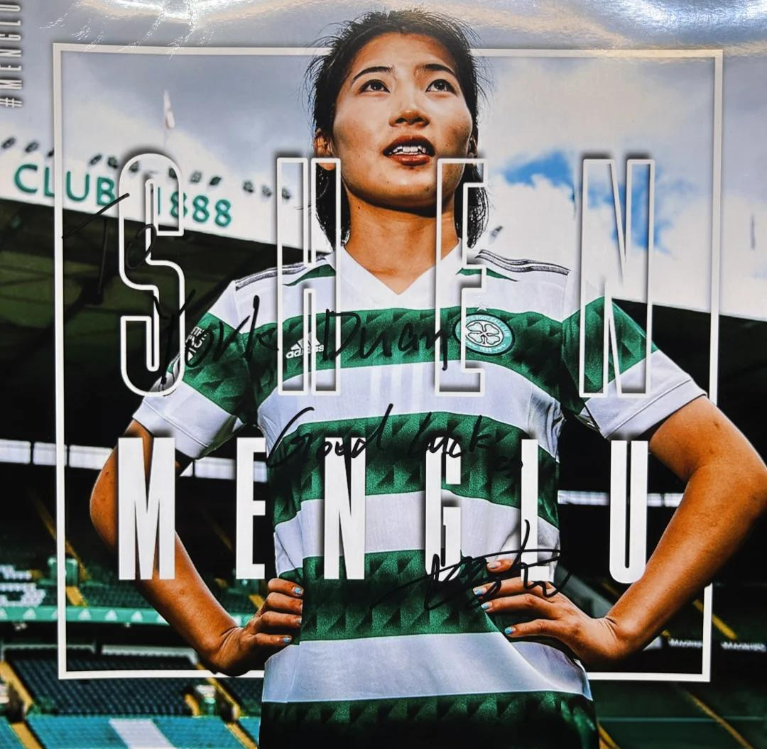 关于赛事回顾：中国队在女足比赛中闪耀全场的信息