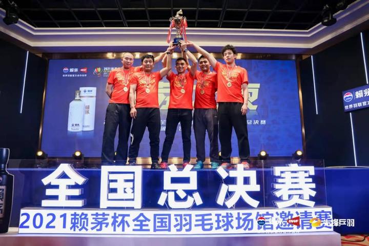 爱游戏下载-实力对比拉开序幕，联赛竞争白热化的简单介绍