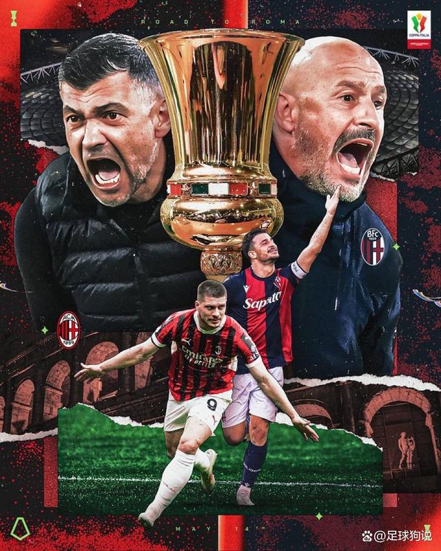 包含热血比拼！意大利队斗志昂扬再进一步的词条