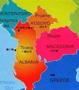 阿尔巴尼亚球员被控毒品丑闻的简单介绍