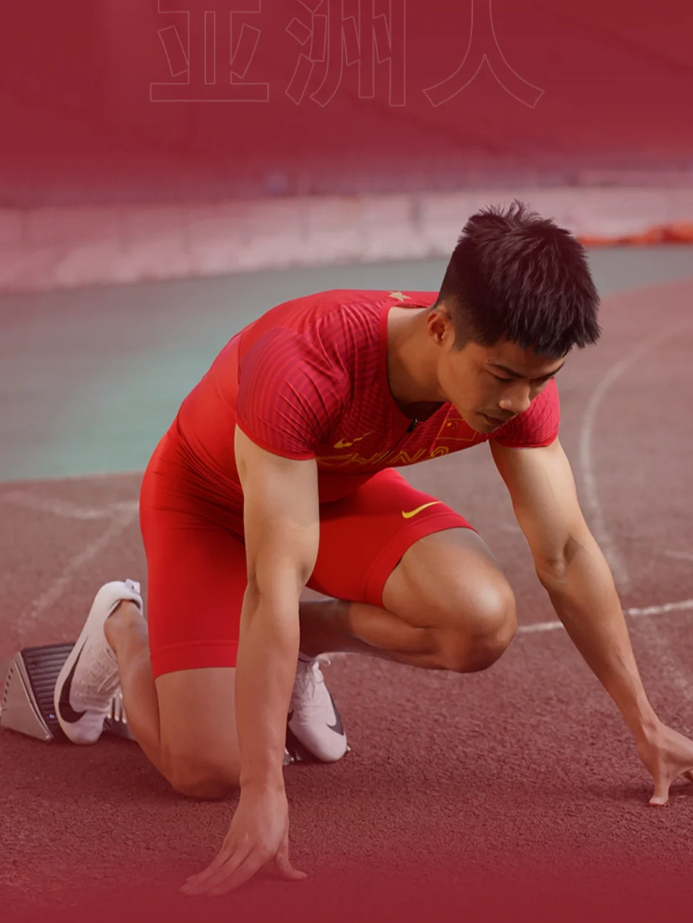 爱游戏官方-奥地利男篮在中欧锦标赛中赢得冠军头衔