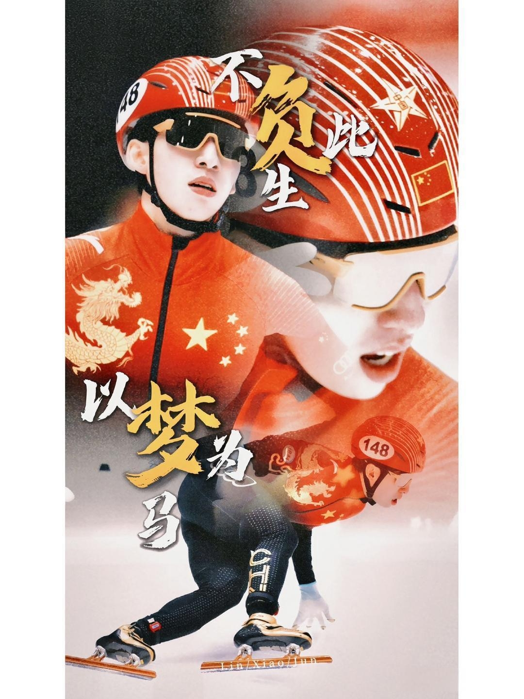 爱游戏官方入口-体育精神激发,球员斗志昂扬