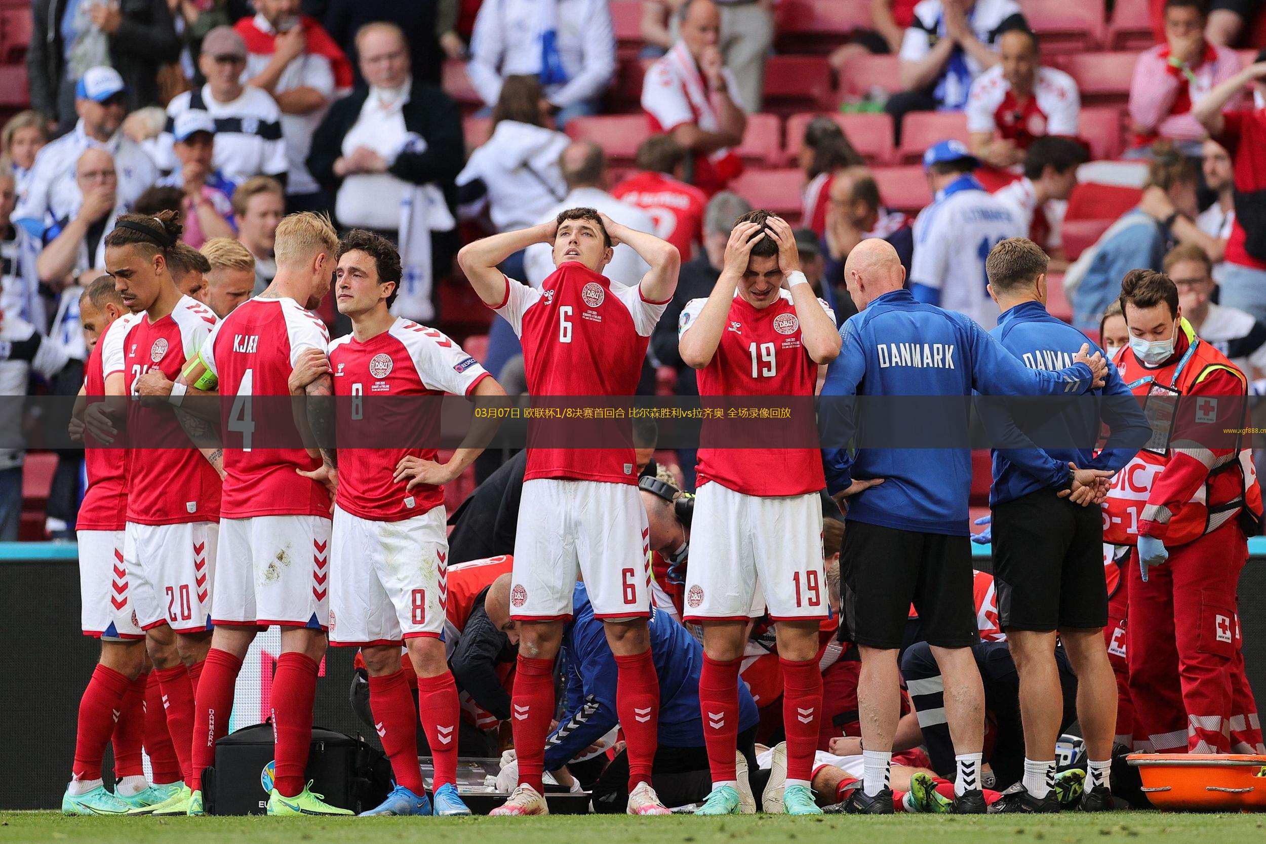 包含匈牙利队火力全开，壮举晋级欧预赛小组赛的词条