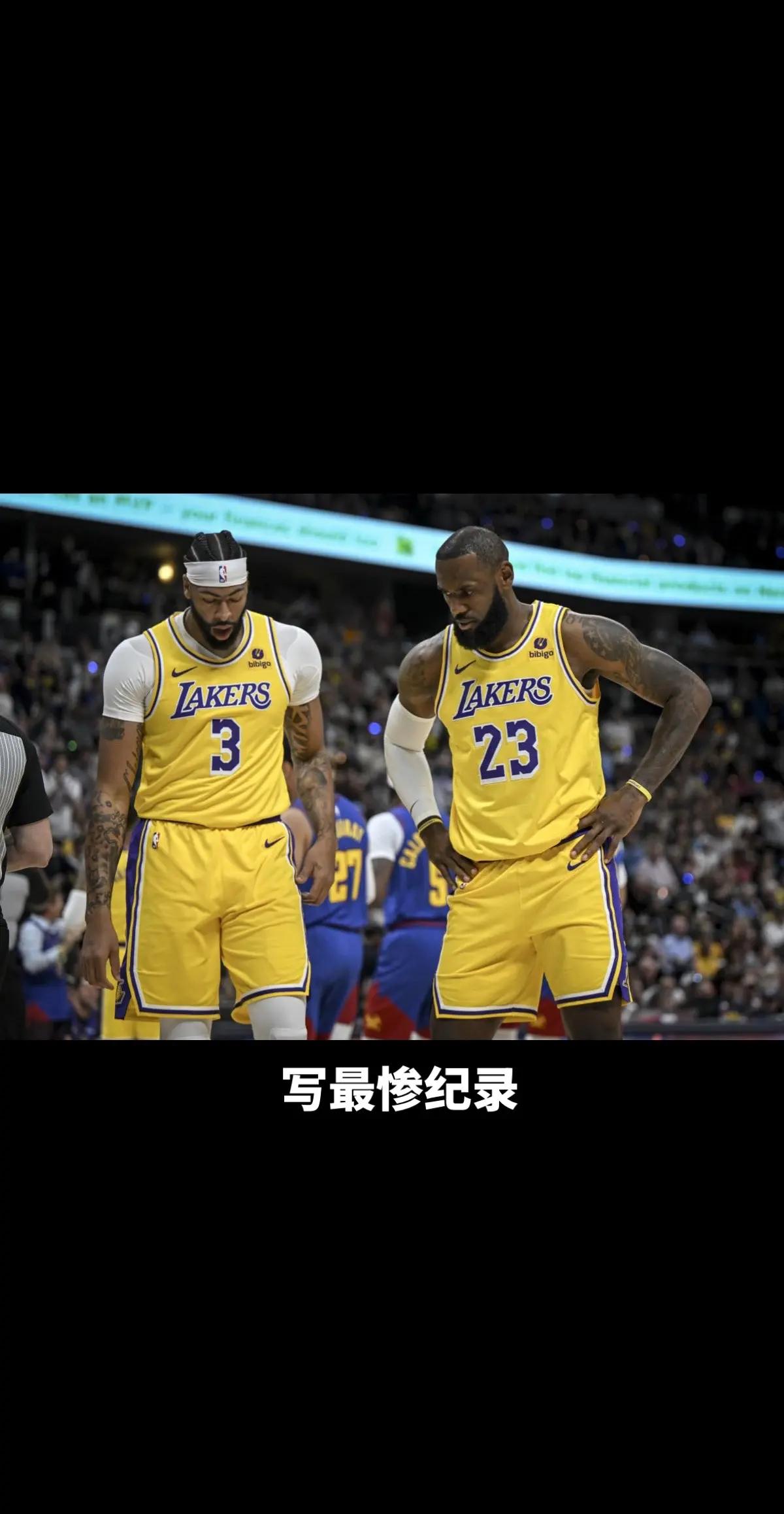 关于惨痛失败：NBA球队遭遇连败困扰的信息