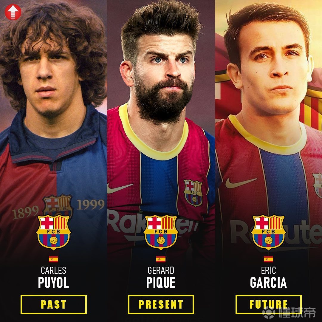 巴塞罗那后防线再现漏洞，防守难题亟待解决的简单介绍