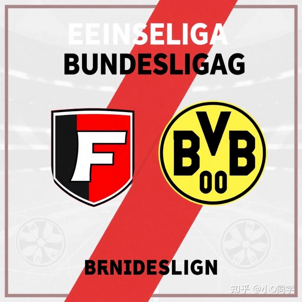 爱游戏官网-多特蒙德客场取胜，保持联赛前四位置的简单介绍