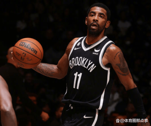 爱游戏在线-德甲|凯尔特人逆转,争议判罚的简单介绍