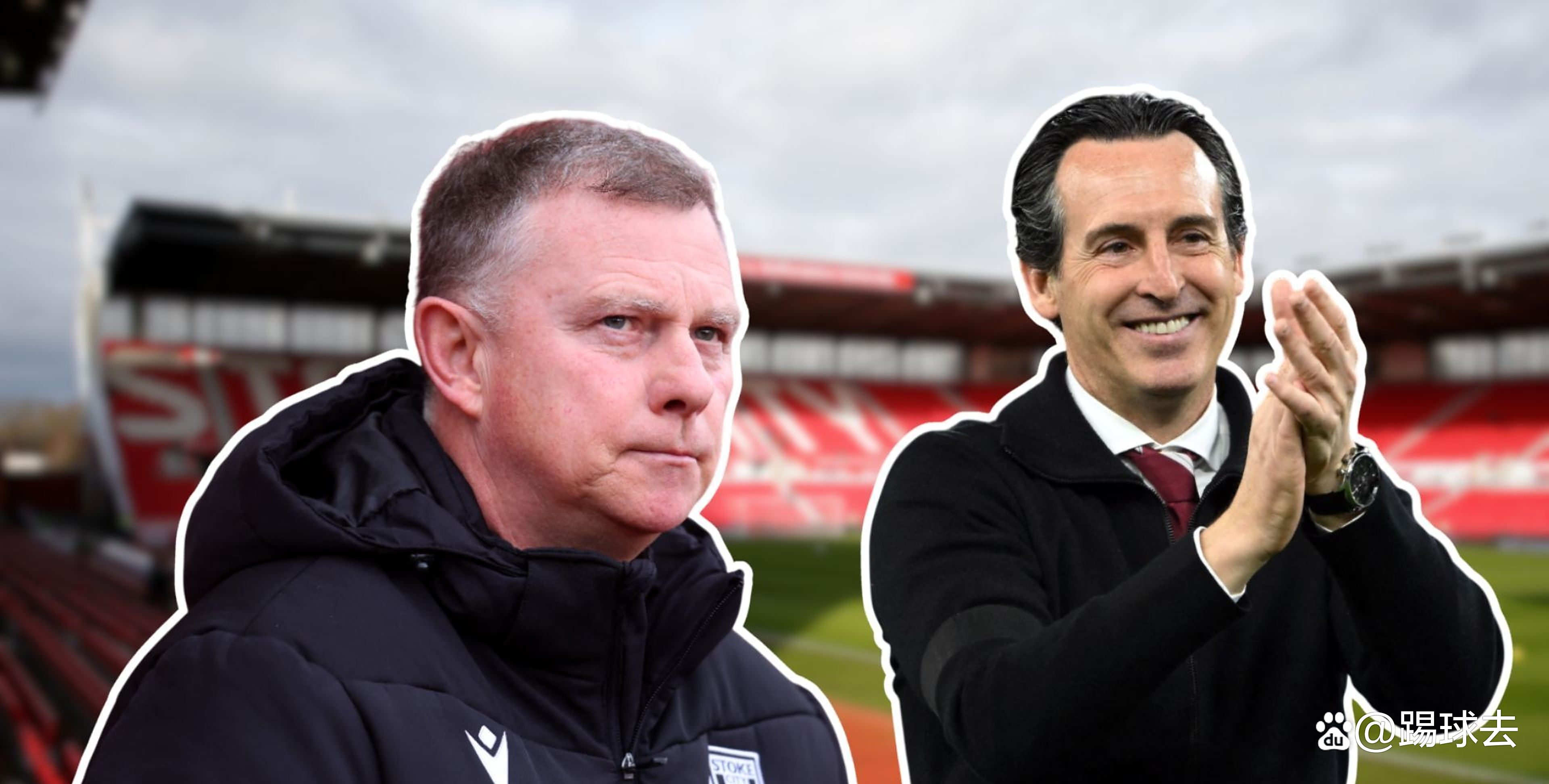 爱游戏娱乐-斯托克城连续不胜,客场被维拉击败