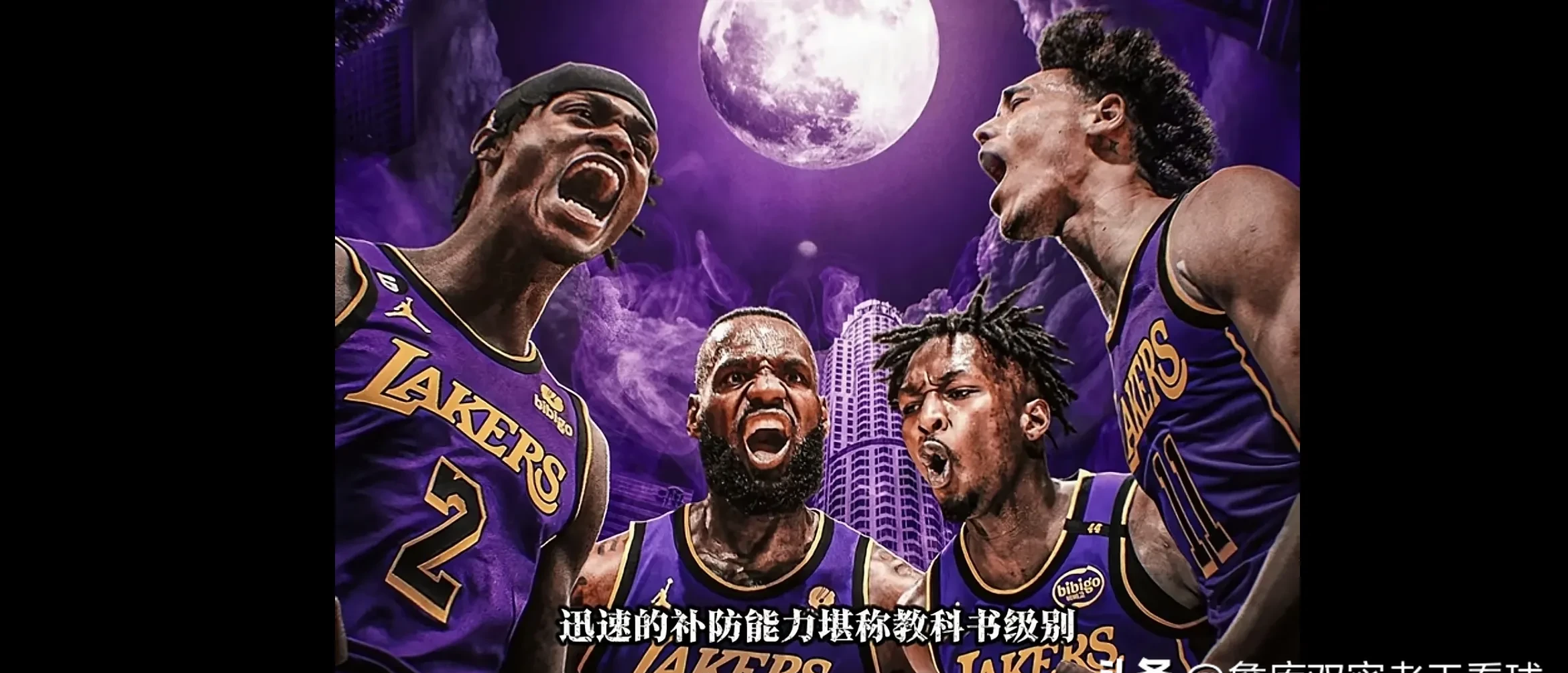 爱游戏在线-本轮NBA：湖人碾压C罗，出线形势明朗