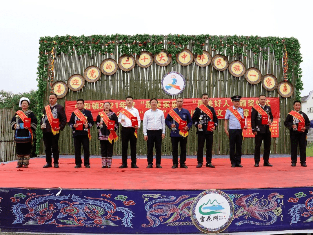 爱游戏官方-引领潮流!连胜三场,展现统治力量的简单介绍