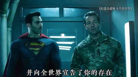 引领潮流！连胜三场，展现统治力量的简单介绍