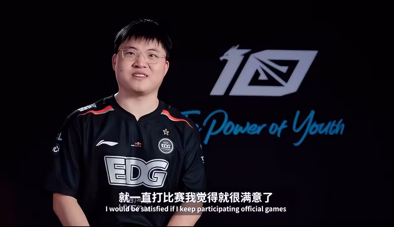 爱游戏入口-GEN轻取EDG，ShowMaker打出惊人五杀入围赛3:0（釜山）