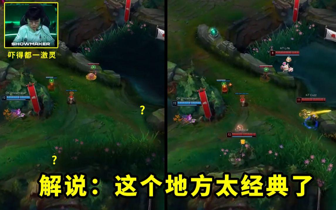 GEN轻取EDG,ShowMaker打出惊人五杀入围赛3:0(釜山) GEN轻取EDG,ShowMaker打出惊人五杀入围赛3:0(釜山)