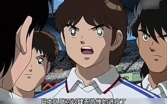 法国遗憾失败,无法超越对手晉级 法国遗憾失败,无法超越对手晉级