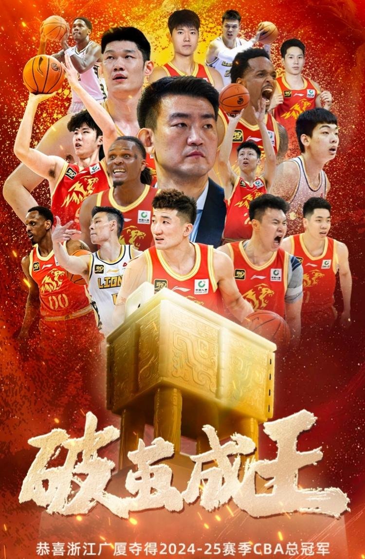 爱游戏在线-体育赛场上不败传奇,屡次夺冠