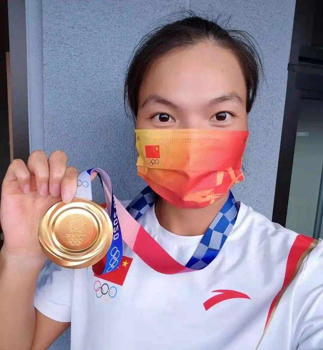 爱游戏APP-皮划艇选手情绪高涨,为国争光兢兢业业的简单介绍