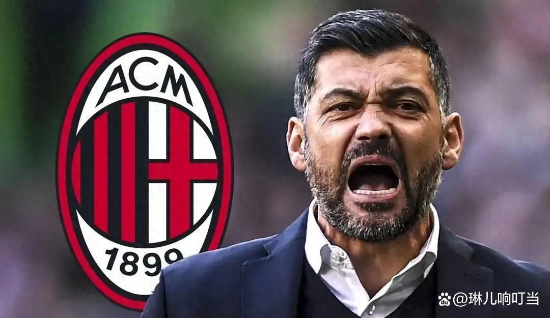 爱游戏官方入口-AC米兰胜利收官,提前锁定欧冠席位的简单介绍