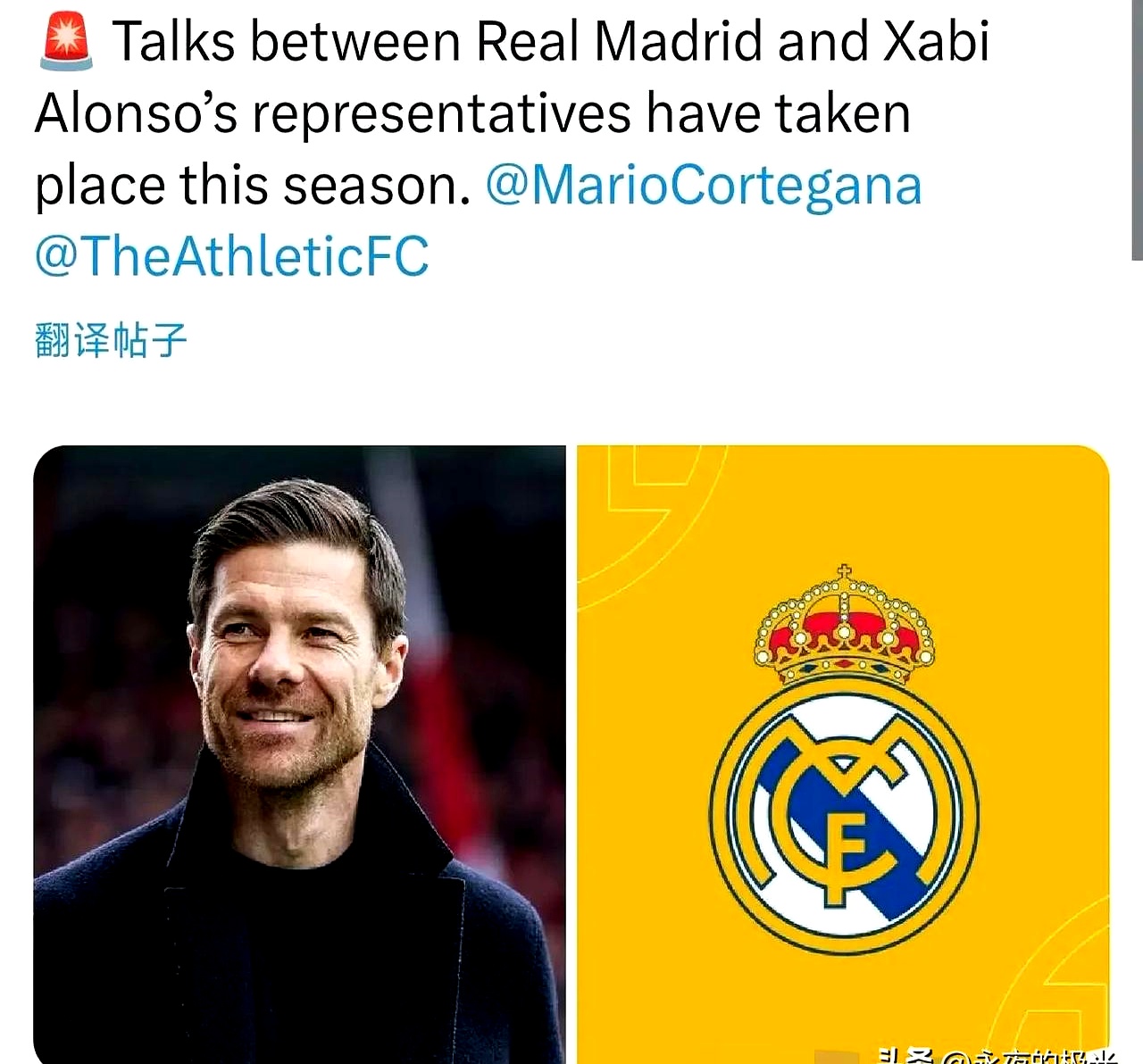 爱游戏娱乐-关于勒沃库森横扫阿根廷,孔蒂统治全场的信息