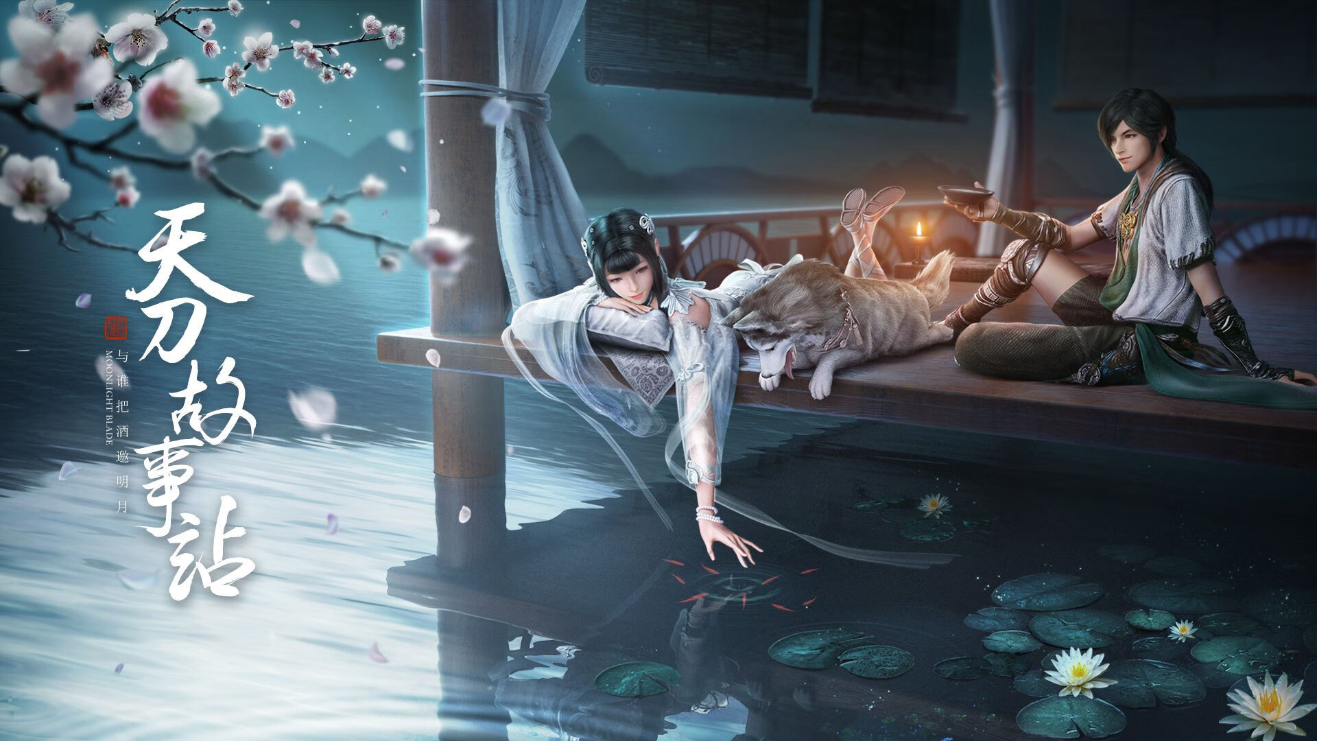 风暴眼,当马刺单节闪电战击穿辽宁,世界排名的无声惊雷