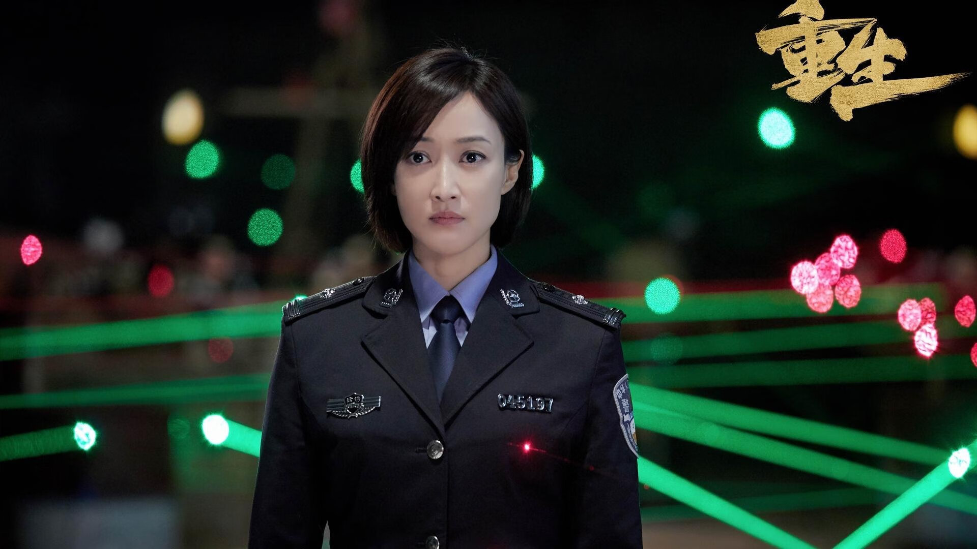 爱游戏-布克统治攻防两端，掘金力克猛龙获关键胜利